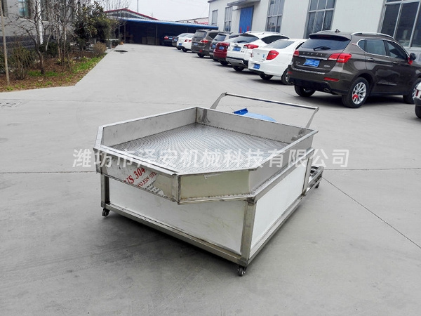 花生芝麻磨醬機