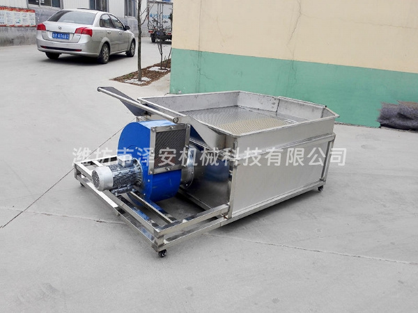 花生芝麻磨醬機