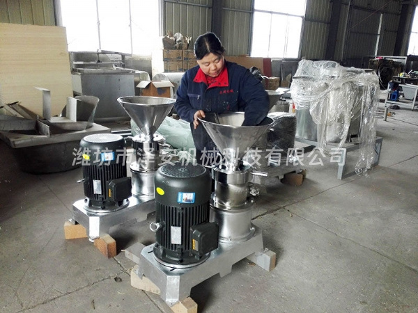 花生芝麻磨醬機