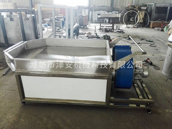 花生芝麻磨醬機